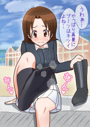 Rule 34 | 10s, 1girl, artist request, black legwear, blush, boots, unworn boots, brown eyes, brown hair, feet, foot focus, girls und panzer, leg lift, looking at viewer, no shoes, pov, shoes, unworn shoes, short hair, sitting, soles, source request, steam, toes, translated
