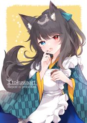 Rule 34 | 1girl, animal ear fluff, animal ears, apron, black hair, blue bow, blue eyes, blue kimono, blue skirt, blush, bow, breasts, brown background, commentary request, commission, english text, fang, floral background, fox ears, fox girl, fox tail, frilled apron, frills, fukunoki tokuwa, hair bow, head tilt, heterochromia, highres, holding, japanese clothes, kimono, long hair, looking at viewer, maid, maid apron, medium breasts, open mouth, original, pleated skirt, print kimono, red eyes, skeb commission, skirt, solo, tail, two-tone background, very long hair, wa maid, white apron, white background, yagasuri
