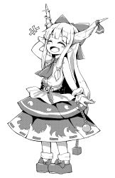 Rule 34 | 1girl, :d, ^ ^, arm behind head, belt, blunt bangs, bobby socks, bow, closed eyes, cube, cuffs, fang, footwear bow, full body, greyscale, hair bow, highres, horn ornament, horn ribbon, horns, ibuki suika, kumamoto (bbtonhk2), long hair, low-tied long hair, monochrome, open mouth, orb, pointy ears, ribbon, ribbon-trimmed skirt, ribbon trim, shackles, shirt, simple background, skirt, smile, socks, solo, standing, touhou, white background, wrist cuffs