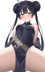 Rule 34 | 1girl, absurdres, arm support, bare shoulders, black dress, black hair, blue archive, blush, breasts, butterfly hair ornament, china dress, chinese clothes, double bun, dragon print, dress, grey eyes, hair bun, hair ornament, halo, highres, kisaki (blue archive), long hair, looking at viewer, pelvic curtain, print dress, sleeveless, sleeveless dress, small breasts, solo, spread legs, tsubaki 0317, twintails, white background
