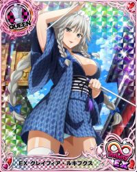 Rule 34 | 1girl, blue bow, blue sky, bow, braid, breasts, card (medium), chess piece, cleavage, cloud, female focus, grayfia lucifuge, grey eyes, grey hair, hair bow, high school dxd, highres, holding, japanese clothes, large breasts, lipstick, long hair, looking at viewer, maid headdress, makeup, matching hair/eyes, mature female, official art, panties, queen (chess), red lips, sky, smile, standing, twin braids, underwear, white panties