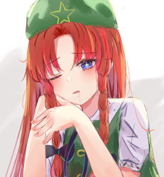 Rule 34 | 1girl, absurdres, arm support, bad id, bad pixiv id, blue eyes, bow, chinese clothes, hat, highres, hong meiling, long hair, looking at viewer, lshiki, one eye closed, red hair, saliva, simple background, sleepy, solo, star (symbol), touhou, white background
