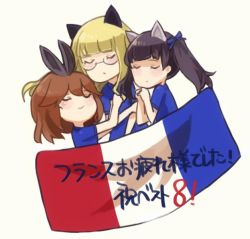 Rule 34 | 10s, 3girls, amelie planchard, animal ears, artistic error, bad id, bad pixiv id, black hair, blonde hair, blush, brave witches, brown hair, cat ears, chibi, closed eyes, dog ears, euro 2012, flag, france, french flag, georgette lemare, glasses, hair ribbon, hug, japanese text, jersey, long hair, multiple girls, own hands together, perrine h. clostermann, rabbit ears, rabbit girl, ribbon, shirono kuma, short hair, short twintails, simple background, sleeping, smile, soccer, strike witches, strike witches: katayoku no majo-tachi, text focus, translation request, twintails, white background, world witches series