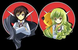 Rule 34 | 1boy, 1girl, aged down, c.c., cape, cheese-kun, code geass, fukuyama jun, green hair, lelouch vi britannia, long hair, meimi k, parody, pizza hut, spice and wolf, transparent background, voice actor connection, yellow eyes
