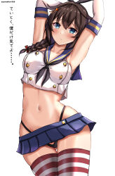 Rule 34 | 1girl, absurdres, armpits, arms up, black hairband, black neckerchief, black panties, blue eyes, blue sailor collar, blue skirt, braid, breasts, brown hair, commentary request, cosplay, crop top, elbow gloves, gloves, hair between eyes, hair flaps, hair over shoulder, hairband, highleg, highleg panties, highres, kantai collection, large breasts, long hair, looking at viewer, microskirt, mizuki (uzuki no sato), navel, neckerchief, panties, pleated skirt, presenting armpit, sailor collar, shigure (kancolle), shigure kai san (kancolle), shimakaze (kancolle), shimakaze (kancolle) (cosplay), single braid, skirt, solo, striped clothes, striped thighhighs, thighhighs, thong, translation request, underwear, white gloves
