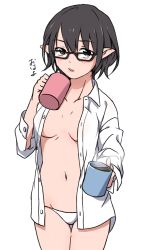 Rule 34 | 1girl, bespectacled, black hair, blush, breasts, coffee, cup, dress shirt, glasses, image sample, long sleeves, looking at viewer, midriff, navel, no bra, no headwear, open clothes, open shirt, panties, parted lips, pointy ears, red eyes, shameimaru aya, shirt, short hair, simple background, solo, text focus, touhou, toujou (toujou ramen), underwear, white background
