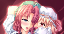 Rule 34 | 2girls, after kiss, aqua eyes, arms behind head, asymmetrical hair, blonde hair, blush, braid, flandre scarlet, french kiss, hair ribbon, hat, head on another&#039;s shoulder, highres, hong meiling, kinntarou, kiss, lips, looking at another, mob cap, multiple girls, parted bangs, parted lips, red eyes, red hair, ribbon, saliva, saliva trail, side ponytail, star (symbol), tareme, tongue, tongue out, touhou, tress ribbon, twin braids, yuri