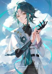 Rule 34 | 1boy, absurdres, ahoge, aqua hair, belt, black belt, black gloves, black hair, black shirt, blue sky, brown pants, closed mouth, cloud, cloudy sky, genshin impact, gloves, highres, jacket, long sleeves, looking at viewer, male focus, pants, putting on gloves, shirt, short hair, sky, solo, sweater, turtleneck, turtleneck sweater, white jacket, xi xishao, xiao (genshin impact), yellow eyes