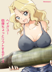 Rule 34 | 1girl, artist name, bare shoulders, black shirt, blonde hair, blouse, blue eyes, breast rest, breasts, cleavage, collarbone, covered erect nipples, denim, girls und panzer, hair intakes, head tilt, jeans, kay (girls und panzer), keinakasawa, large breasts, long hair, looking at viewer, open mouth, pants, parted bangs, shirt, smile, standing, tank shell, tank top