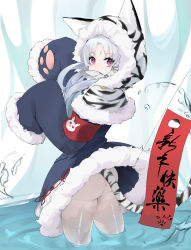 Rule 34 | 1girl, absurdres, animal hood, armband, ass, azur lane, blush, chang chun (azur lane), commentary, fish, food in mouth, grey hair, hair ornament, highres, hood, long hair, long sleeves, looking at viewer, mark jin, new year, pantyhose, paw pose, purple eyes, tail, tiger tail