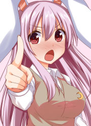 Rule 34 | 1girl, animal ears, blush, breasts, crescent moon, hisae (hisae collect), light purple hair, long hair, moon, open mouth, pink background, pink hair, pointing, rabbit ears, red eyes, reisen udongein inaba, simple background, solo, touhou