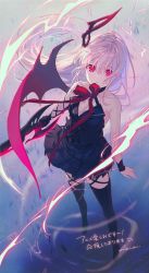 Rule 34 | 1girl, bare shoulders, black thighhighs, breasts, cleavage, clothing request, demon horns, demon wings, engage kiss, from above, horns, kisara (engage kiss), long hair, looking at viewer, official art, pink eyes, pink hair, reia, signature, single horn, single wing, solo, thighhighs, wings