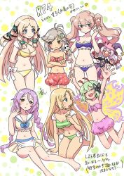 Rule 34 | 6+girls, animal hair ornament, antennae, blonde hair, blue eyes, blush, bow, braid, breast envy, breasts, brown eyes, butterfly wings, cleavage, clorica (rune factory), closed eyes, dolce (rune factory), drooling, elf, flat chest, flower, forte (rune factory), green hair, grey eyes, grey hair, hair between eyes, hair flower, hair ornament, hair ribbon, hat, heart, heart in eye, highres, imaijun, insect wings, kohaku (rune factory), long hair, margaret (rune factory), medium breasts, multiple girls, navel, official alternate costume, open mouth, panda hair ornament, pico (rune factory), pink hair, pointy ears, ponytail, purple hair, ribbon, rune factory, rune factory 4, short hair, small breasts, smile, swimsuit, symbol in eye, translation request, twin braids, twintails, wings, xiao pai