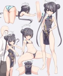 Rule 34 | 1boy, 1girl, absurdres, ass, black hair, blue archive, blue eyes, breasts, china dress, chinese clothes, dress, highres, kisaki (blue archive), kyaong, lying, multiple views, panties, pelvic curtain, small breasts, thighs, twintails, underwear