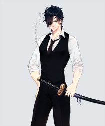 Rule 34 | 10s, 1boy, black hair, collared shirt, eyepatch, hand on own hip, heart, holding, holding sword, holding weapon, male focus, megane-hime, necktie, shirt, shokudaikiri mitsutada, sleeves rolled up, solo, sword, tachi, text focus, touken ranbu, translation request, vest, weapon, yellow eyes