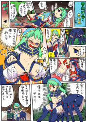Rule 34 | 1boy, 1girl, ahoge, arachne, arthropod girl, blue eyes, breasts, comic, fusion, green hair, guro, insect girl, jakoukyoku, long hair, monster girl, monsterification, object insertion, original, red eyes, small breasts, spider girl, taur, transformation, vaginal, vaginal object insertion