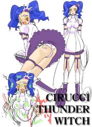 Rule 34 | 00s, arrancar, ass, bleach, blue hair, blush, boots, character name, cirucci sanderwicci, dress, facial mark, fingerless gloves, gloves, hair ornament, looking back, open mouth, panties, puffy sleeves, short twintails, side-tie panties, sketch, teardrop tattoo, thigh strap, twintails, underwear, uniusa, upskirt, wavy hair, wet, white dress, white gloves, white panties, yellow eyes