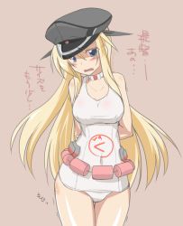 Rule 34 | 1girl, alternate costume, aoi mizuha, arms behind back, bismarck (kancolle), blonde hair, blue eyes, blush, breasts, choker, clothes writing, collarbone, commentary, cosplay, cowboy shot, hat, kantai collection, large breasts, long hair, maru-yu (kancolle), maru-yu (kancolle) (cosplay), one-piece swimsuit, open mouth, peaked cap, pink background, school swimsuit, simple background, solo, swimsuit, taut clothes, taut swimsuit, translated, trembling, twitter username, white one-piece swimsuit, white school swimsuit