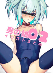 Rule 34 | animal collar, aqua eyes, aqua hair, arms behind back, bar censor, bare shoulders, blue eyes, blue hair, blue one-piece swimsuit, blue thighhighs, blush, bulge, censored, collar, covered eyes, crying, crying with eyes open, cum, erection, erection under clothes, frown, hair between eyes, highres, looking at viewer, male focus, one-piece swimsuit, original, school swimsuit, simple background, spread legs, sweat, swimsuit, tearing up, tears, thighhighs, title, trap, twintails, white background, yoruhachi