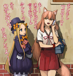 Rule 34 | 2girls, abigail williams (fate), animal ears, b suke, bag, blonde hair, blue bag, blue eyes, bow, bowtie, brick wall, cellphone, dress, fate/grand order, fate (series), fox ears, fox girl, fox tail, hair bow, hat, highres, light brown hair, long hair, looking at another, looking to the side, multiple girls, multiple hair bows, open mouth, orange bow, parted bangs, phone, purple bow, purple dress, purple hat, red skirt, ribbon trim, school bag, shirt, skirt, smartphone, stuffed animal, stuffed toy, suzuka gozen (fate), sweat, tail, teddy bear, teeth, top hat, translation request, upper teeth only, white shirt, yellow eyes