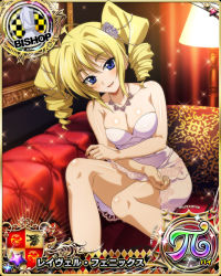 Rule 34 | 1girl, bare shoulders, bishop (chess), blonde hair, blue eyes, breasts, card (medium), chess piece, cleavage, dress, high school dxd, large breasts, looking at viewer, official art, ravel phenex, smile, white dress