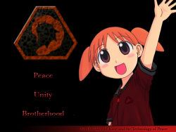 Rule 34 | 1girl, azumanga daiou, brotherhood of nod, child, command and conquer, crossover, mihama chiyo, solo, text focus, third-party edit