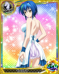 Rule 34 | 1girl, backless outfit, breasts, card (medium), chess piece, high school dxd, knight (chess), large breasts, official art, solo, xenovia quarta