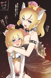 Rule 34 | 1boy, armlet, bare shoulders, black dress, blonde hair, blue eyes, blush, bowsette, bracelet, breasts, bright pupils, collar, commentary request, crown, dress, earrings, fang, horns, japanese text, jewelry, looking at viewer, mario (series), multiple girls, naik, navel, new super mario bros. u deluxe, nintendo, open mouth, ponytail, sketch, smile, spiked armlet, spiked bracelet, spiked collar, spiked shell, spikes, strapless, strapless dress, super crown, toad (mario), translation request, trap, turtle shell