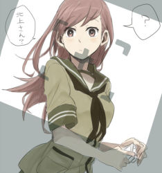 Rule 34 | 10s, 1girl, ?, brown eyes, brown hair, camera, kantai collection, long hair, ooi (kancolle), personification, ree (re-19), sailor collar, solo, spoken question mark, surprised, translated