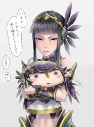 Rule 34 | 1girl, armor, black armor, black hair, blush stickers, chibi, feathers, helmet, highres, hrist valkyrie, lips, long hair, looking at viewer, loveloveknight, navel, simple background, smile, solo, valkyrie anatomia, valkyrie profile (series), white background, winged helmet