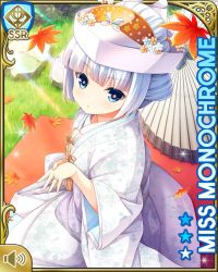 Rule 34 | 1girl, :o, blue eyes, blunt bangs, card, character name, closed mouth, day, girlfriend (kari), japanese clothes, kimono, miss monochrome, miss monochrome (character), official art, outdoors, qp:flapper, solo, tagme, twintails, white hair, white headwear, white kimono