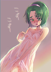 Rule 34 | 1girl, akimoto komachi, bare arms, bare shoulders, blush, breasts, clothes lift, collaboration, collarbone, colorized, commentary request, covered erect nipples, covered navel, cowboy shot, dress, dress lift, eyes visible through hair, female masturbation, fingering, grabbing own breast, gradient background, green eyes, green hair, hairband, half-closed eyes, jj (ssspulse), lifting own clothes, light, looking down, masturbation, moaning, nipple stimulation, nipple tweak, nipple tweak through clothes, no bra, no panties, open mouth, precure, purple hairband, pussy juice, see-through, short hair, sleeveless, sleeveless dress, small breasts, solo, spaghetti strap, sundress, tankobukids, thick eyebrows, through clothes, tweaking own nipple, wet, wet clothes, wet dress, white dress, yes! precure 5