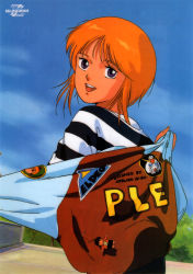 Rule 34 | 1990s (style), 1girl, absurdres, blue eyes, character name, clothes writing, day, elpeo puru, gundam, gundam zz, highres, logo, looking back, non-web source, official art, open mouth, orange hair, outdoors, removing jacket, retro artstyle, shirt, short hair, solo, striped clothes, striped shirt