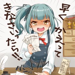 Rule 34 | 1girl, black ribbon, brown eyes, cabinet, cocoperino, commentary request, desk, dress, grey hair, kantai collection, kasumi (kancolle), kasumi kai ni (kancolle), long hair, long sleeves, looking at viewer, open clothes, open mouth, open shirt, paper, pinafore dress, quill, red ribbon, ribbon, round teeth, shirt, side ponytail, sleeveless, sleeveless dress, solo, teeth, translation request, trophy, upper teeth only, white shirt