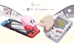 Rule 34 | :d, :o, anniversary, artist name, blue eyes, blush, blush stickers, commentary request, dual persona, game boy, game boy (original), gordo, handheld game console, holding hands, kirby, kirby&#039;s dream buffet, kirby&#039;s dream land, kirby&#039;s return to dream land, kirby (series), looking at another, magolor, nintendo, nintendo switch, no humans, open mouth, pokko (pokkokirby427), simple background, smile, star (symbol), star rod, translation request, twitter username, white background