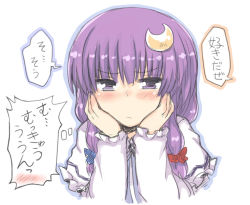 Rule 34 | 1girl, blush, crescent, crescent hair ornament, female focus, hair ornament, hands on own face, lock heart (juuryokudou), mukyuu, no headwear, no headwear, patchouli knowledge, purple eyes, purple hair, solo, speech bubble, thought bubble, touhou, translated