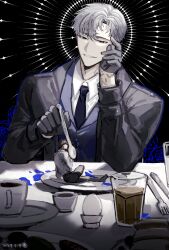 Rule 34 | 1boy, absurdres, atan 003, black coat, black eyes, blue vest, coat, collared shirt, cup, floral background, fork, glass, gloves, grey gloves, grey hair, grin, highres, ilay riegrow, jeong taeui, long sleeves, male focus, minimized, mug, multicolored background, passion (manhwa), plate, shirt, short hair, smile, spoon, table, teeth, vest, white shirt