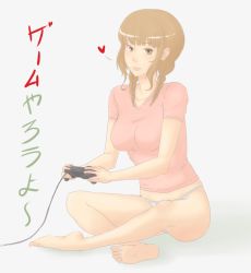 Rule 34 | barefoot, braid, feet, hachimitsuboi, kimi kiss, mizusawa mao, playing games, solo, twin braids, video game
