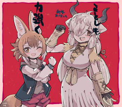 Rule 34 | 2girls, absurdres, animal ears, bow, bowtie, breasts, brown eyes, brown hair, cow ears, cow girl, cow horns, cow tail, dhole (kemono friends), dress, elbow gloves, extra ears, gloves, grey hair, highres, hood, hoodie, horns, kanmoku-san, kemono friends, large breasts, long hair, multiple girls, one eye closed, red background, ribbon, short hair, shorts, simple background, smile, tail, translation request, wolf ears, wolf girl, wolf tail, yak (kemono friends)