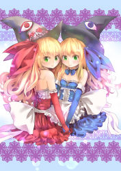 Rule 34 | 2girls, bad id, bad pixiv id, bare shoulders, blonde hair, culter, dual persona, ellen (touhou), female focus, gloves, green eyes, holding hands, hat, highres, long hair, multiple girls, smile, touhou, touhou (pc-98), witch hat