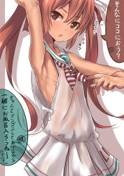 Rule 34 | 10s, 1girl, arm up, armpits, bare shoulders, blush, brown eyes, brown hair, dark-skinned female, dark skin, dress, hair ribbon, hat, kantai collection, libeccio (kancolle), long hair, looking at viewer, open mouth, ribbon, ribs, sailor dress, sleeveless, solo, tai (nazutai), translation request, twintails