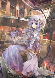 Rule 34 | 1girl, bad id, bad pixiv id, book, candle, crescent, female focus, fruit punch, hat, library, long hair, patchouli knowledge, purple eyes, purple hair, sitting, solo, touhou, voile