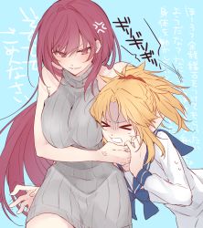 Rule 34 | &gt; &lt;, 2girls, alternate costume, anger vein, angry, blonde hair, blush, breasts, closed eyes, fate/apocrypha, fate/grand order, fate (series), headlock, kan&#039;yu (citron 82), large breasts, long hair, meme attire, mordred (fate), mordred (fate) (all), mordred (fate/apocrypha), mordred (swimsuit rider) (fate), mordred (swimsuit rider) (second ascension) (fate), multiple girls, parted lips, ponytail, purple hair, red eyes, ribbed sweater, scathach (fate), sleeveless, sleeveless turtleneck, small breasts, smile, sweater, translation request, turtleneck, very long hair, virgin killer sweater