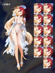 Rule 34 | + +, 1girl, absurdres, agoto, alchemy stars, bare shoulders, beanie, bikini, blonde hair, breasts, full body, gronru (alchemy stars), hair between eyes, hat, highres, holding, holding food, holding ice cream, ice cream, long hair, medium breasts, multicolored hair, navel, open mouth, red hair, shell, shoes, side-tie bikini bottom, sleeves past wrists, smile, solo, standing, swimsuit, thighs, two-tone hair, white bikini, yellow eyes