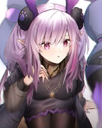Rule 34 | 1girl, absurdres, arknights, breasts, head wings, highres, horn/wood, jacket, jewelry, long hair, long sleeves, manticore (arknights), manticore (invisible dirge) (arknights), necklace, official alternate costume, pantyhose, parted lips, pointy ears, purple eyes, purple hair, scorpion tail, solo, tail, wings
