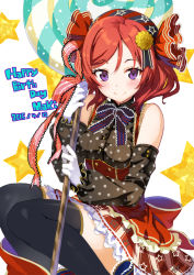 Rule 34 | 10s, 1girl, 2015, bare shoulders, black thighhighs, boots, bow, candy, candy wrapper, character name, dated, detached collar, detached sleeves, food, gloves, hair bow, hair ornament, happy birthday, lollipop, long sleeves, love live!, love live! school idol festival, love live! school idol project, nishikino maki, oversized object, polka dot, purple eyes, red eyes, shirabi, shirt, skirt, smile, solo, star (symbol), thigh boots, thighhighs, twintails, white gloves, zettai ryouiki