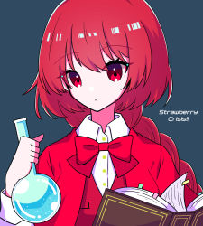 Rule 34 | 1girl, :o, blue background, book, bookmark, bow, bowtie, braid, capelet, collared shirt, commentary request, eyelashes, flask, holding, holding book, kumeri0804, long hair, long sleeves, okazaki yumemi, open mouth, red bow, red bowtie, red capelet, red eyes, red hair, red vest, round-bottom flask, shirt, simple background, solo, touhou, touhou (pc-98), upper body, vest, white shirt