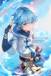 Rule 34 | 1boy, antenna hair, blue eyes, blue hair, child, chinese clothes, chongyun (genshin impact), clenched hand, closed mouth, commentary, cowboy shot, english commentary, fantasy, fingerless gloves, fingers together, genshin impact, gloves, hair between eyes, half-closed eyes, highres, jewelry, long sleeves, lunachaiart, magic, male focus, official art, outdoors, solo, tassel