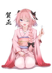 Rule 34 | 1boy, alternate costume, astolfo (fate), black bow, black ribbon, bow, braid, commentary request, fang, fate/apocrypha, fate/grand order, fate (series), floral print, hair over shoulder, hair ribbon, highres, japanese clothes, kimono, long braid, long hair, looking at viewer, male focus, obi, one eye closed, pink hair, purple eyes, ribbon, sash, seiza, simple background, single braid, sitting, solo, takimoto yukari, trap, white background, wide sleeves