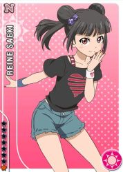 Rule 34 | 10s, 1girl, black hair, blush, card, heart, love live!, love live! school idol festival, love live! school idol project, red eyes, saeki reine